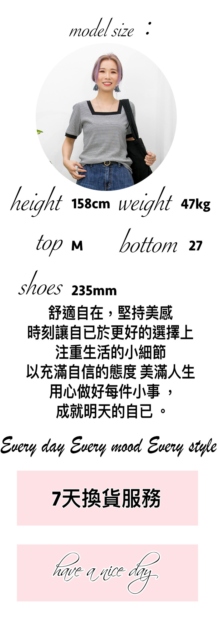 2017-1020 - 韓國品牌・soyou -魔術貼 X 後踭拼色 , 真皮厚底鞋 (韓國) 